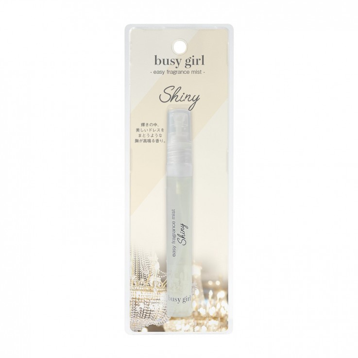 Busy Girl閃耀女伶 隨身香水筆8ml安摩兒