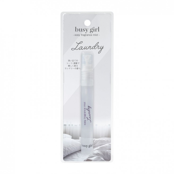 Busy Girl透明女伶 隨身香水筆8ml安摩兒