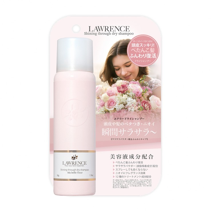 LAWRENCE柔綸絲-粉漾 淨髮澎澎噴霧50g安摩兒