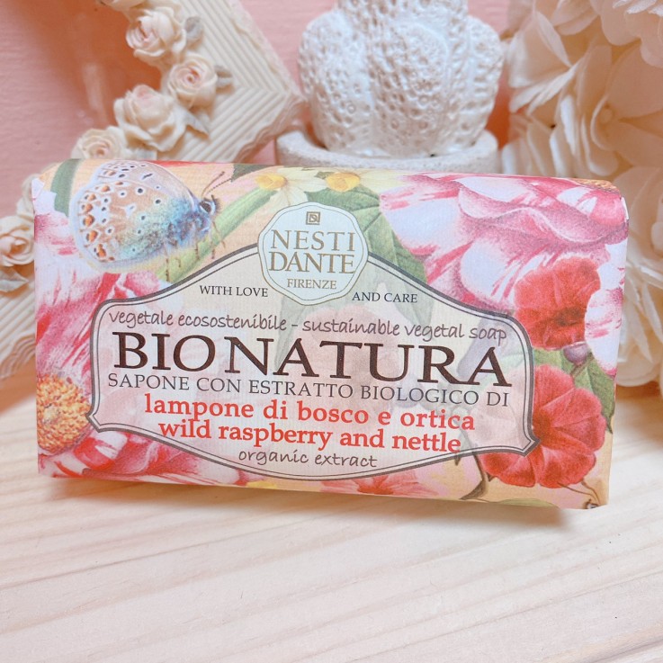 天然純植-純植野莓蕁麻葉皂250g安摩兒