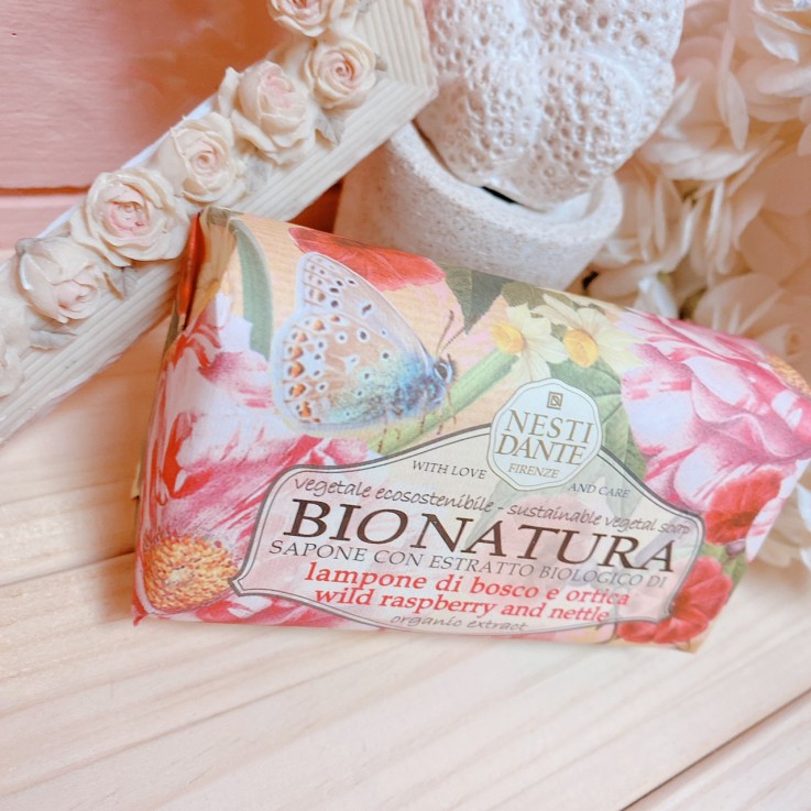 天然純植-純植野莓蕁麻葉皂250g安摩兒