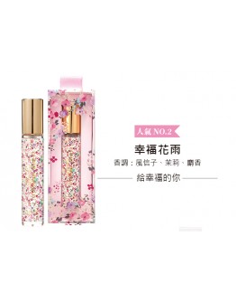 OHANA MAHAALO母親節限量禮盒淡香水10ml+ 心機香膏3.4g +粉紅禮物盒(小)安摩兒