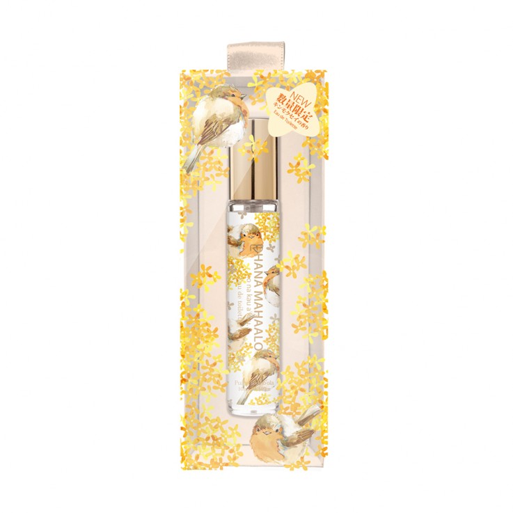 OHANA MAHAALO心花雀悅 淡香水10ML 安摩兒