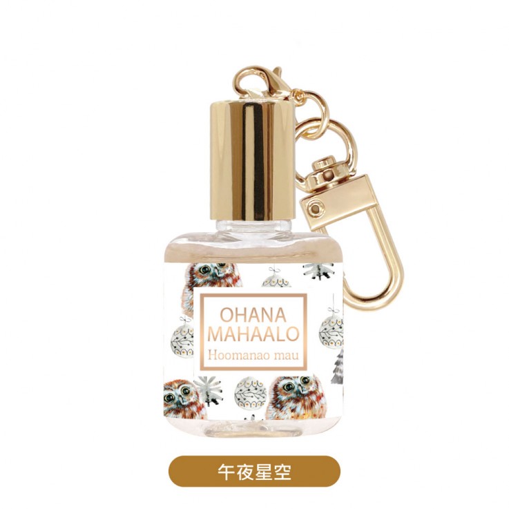 OHANA MAHAALO 十時香隨限定香水吊飾10ml安摩兒